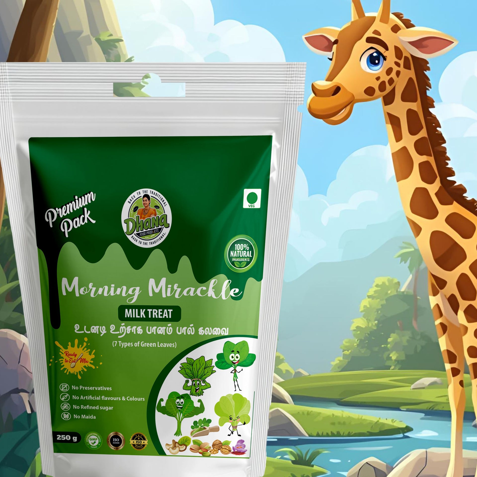 Morning Mirackle Milk Treat - (5 green leaves include) / உடனடி உற்சாக பானம் (5 கீரை அடங்கியது)