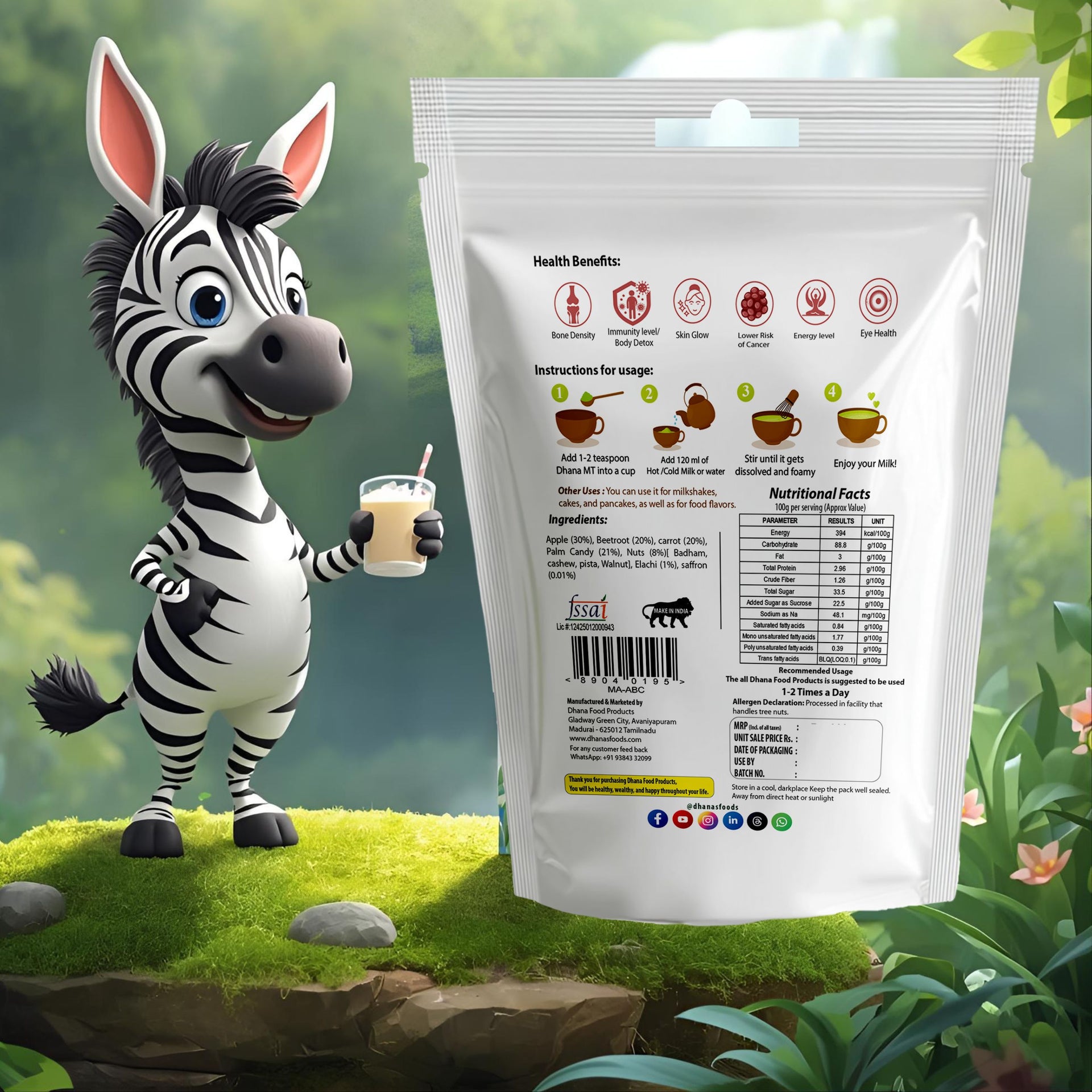 ABC Milk Treat / ABC பால் கலவை