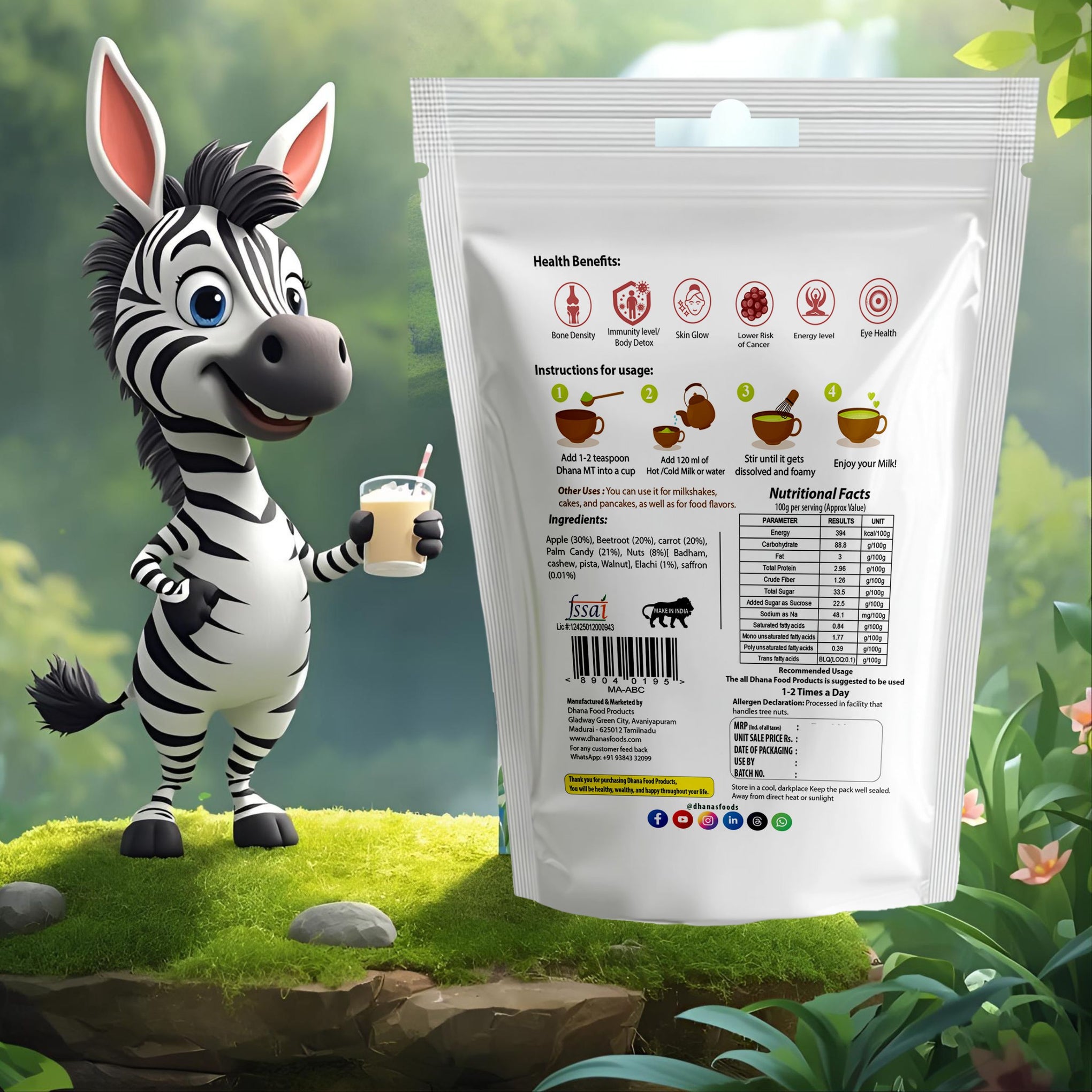 ABC Milk Treat / ABC பால் கலவை