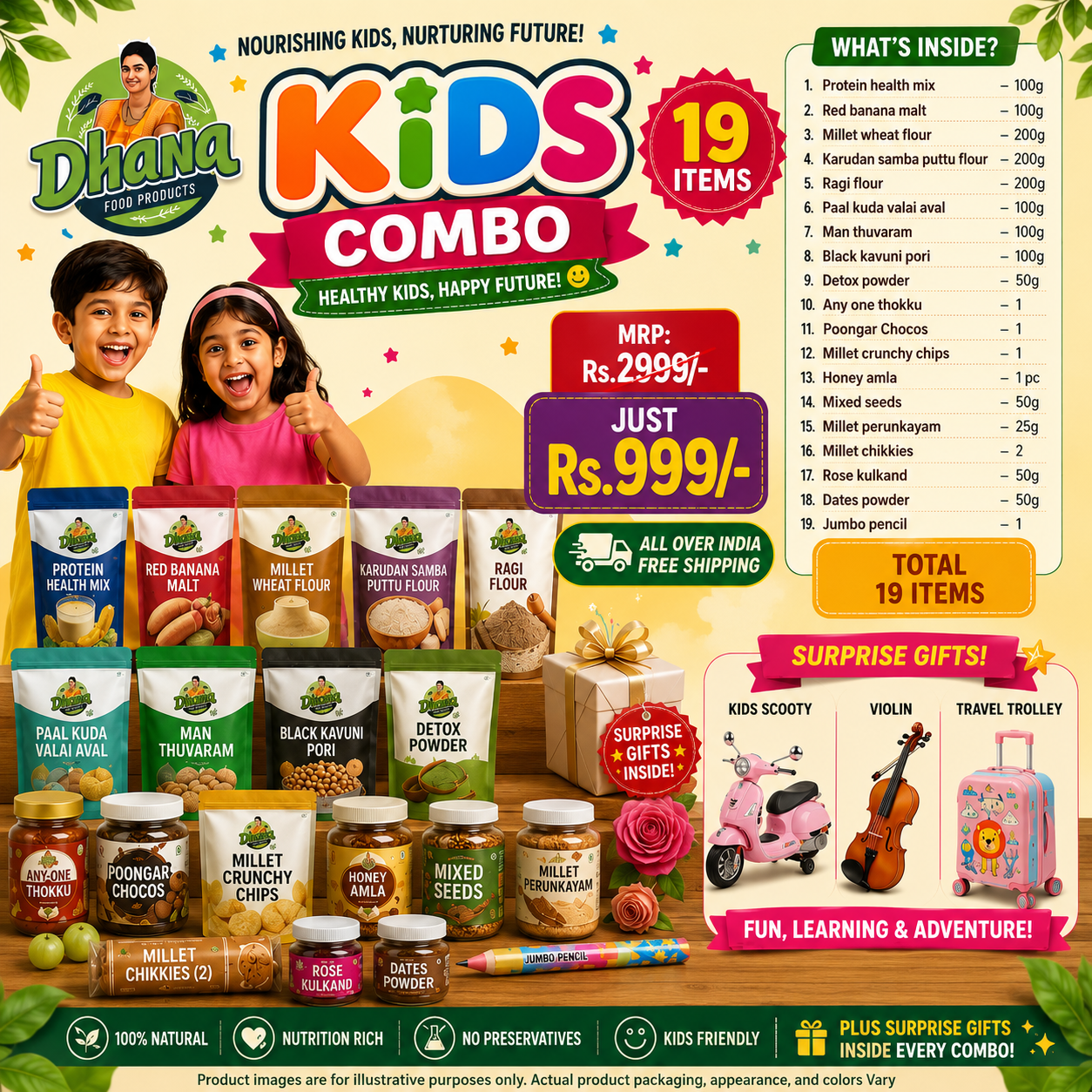 Kids Combo Pack