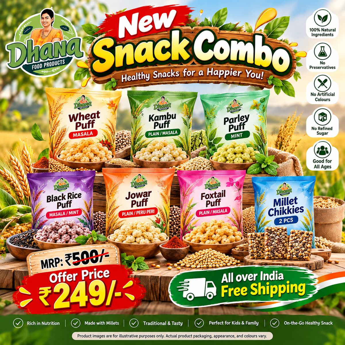 New Snack Combo