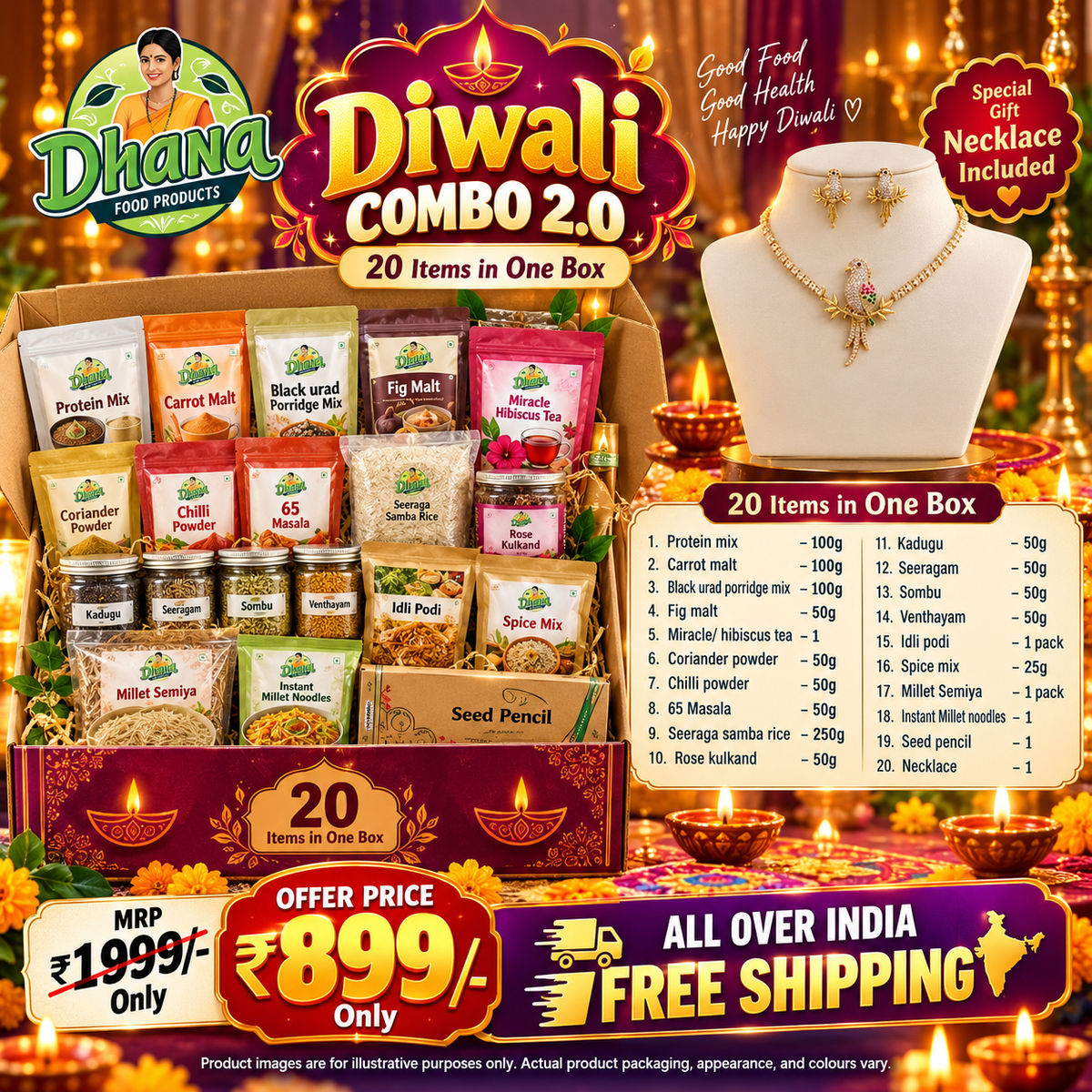 Diwali Combo 2.0