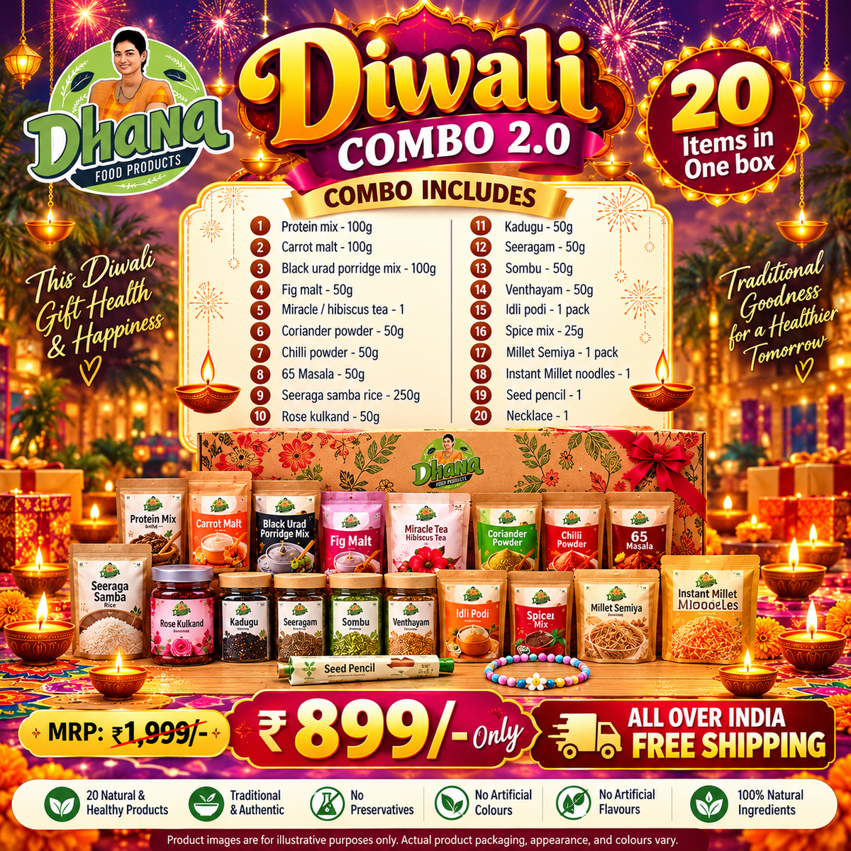 Diwali Combo 2.0