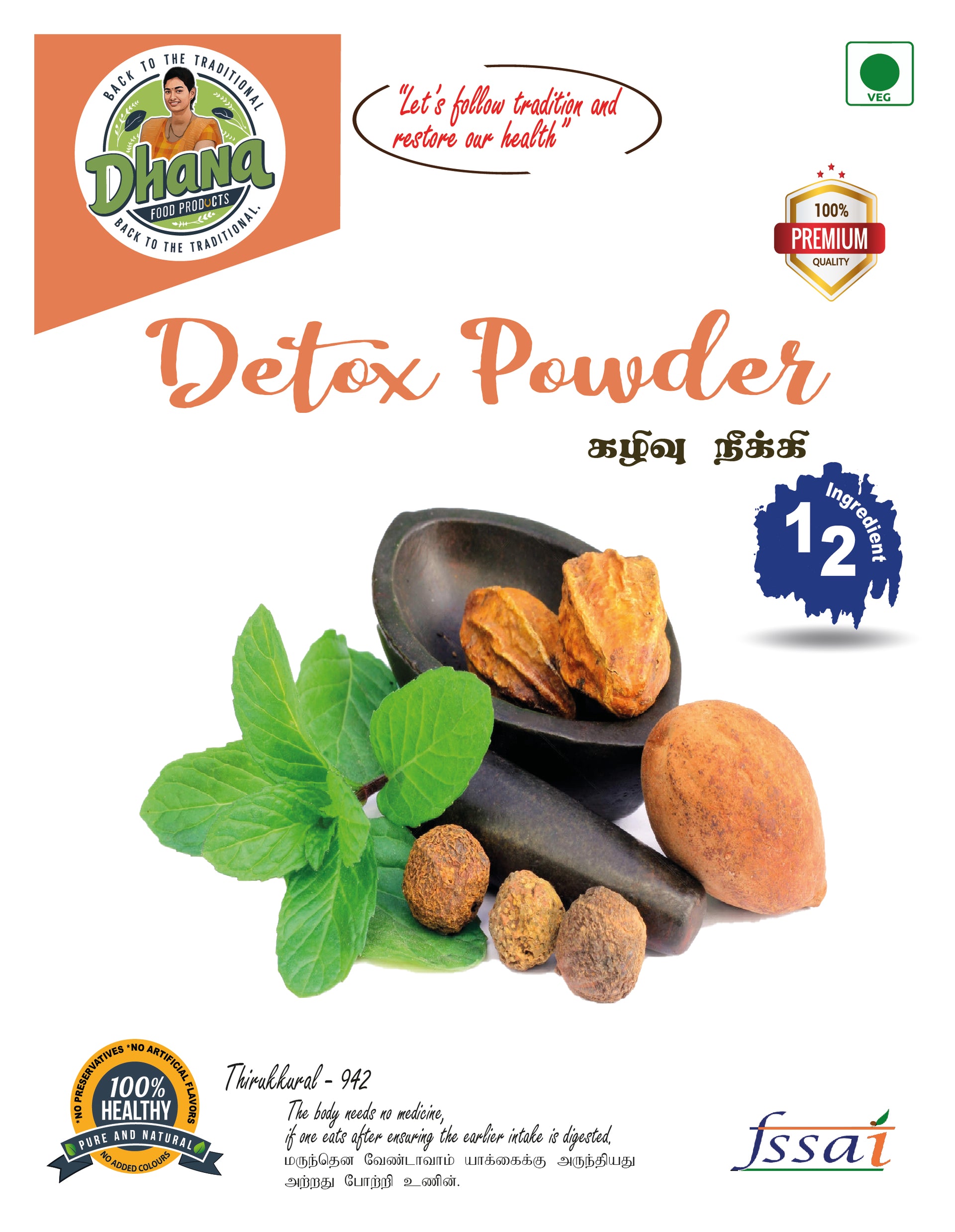 Detox powder
