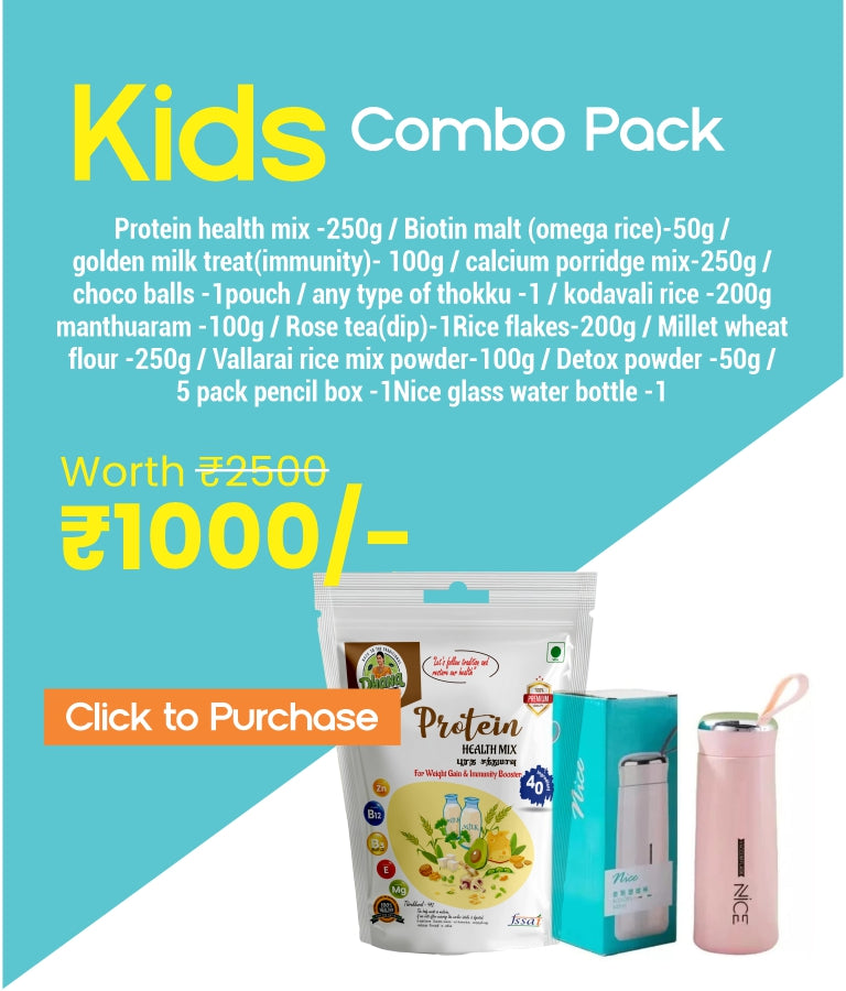 Kids Combo Mix