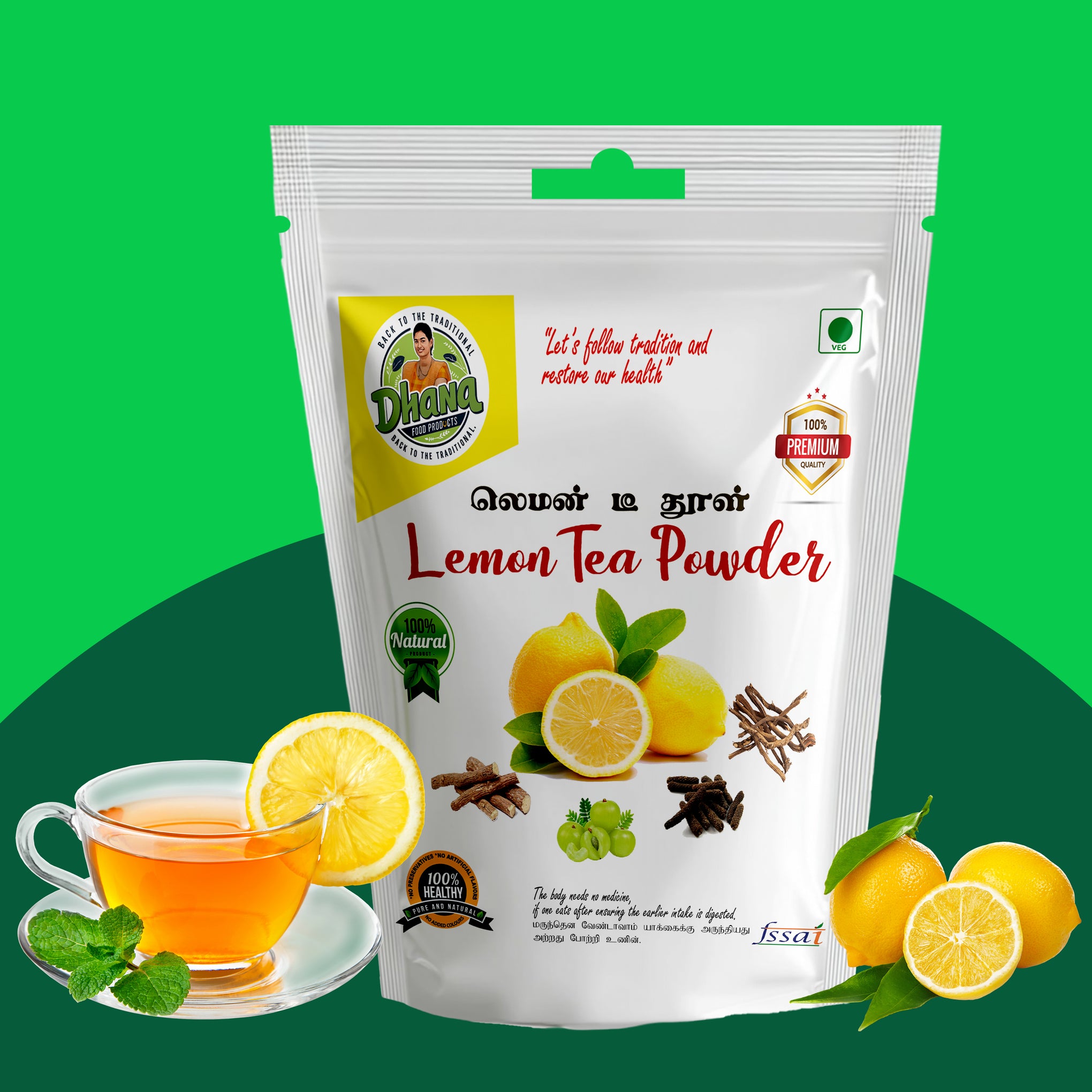 Lemon Ginger Tea powder / லெமன் இஞ்சி