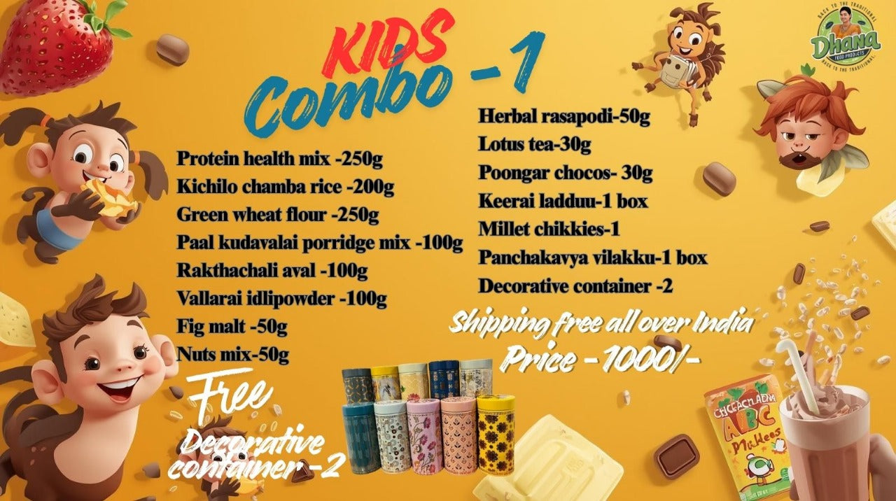 Kids Combo 1