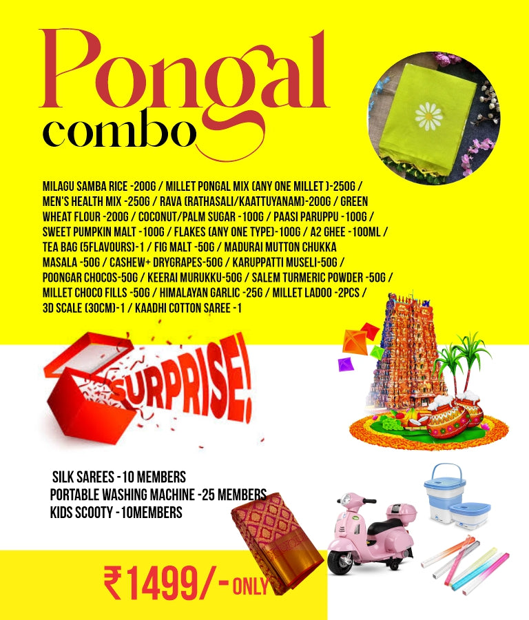 Pongal Combo