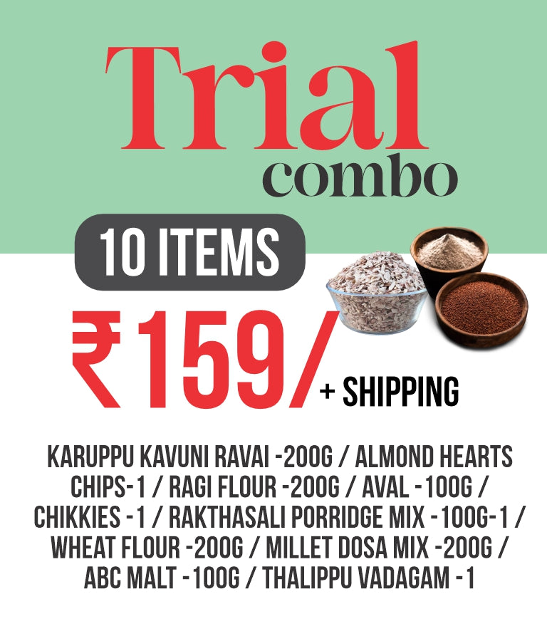 Trial Combo