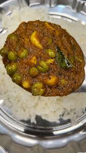 Turkey berry Thokku (Fresh) - சுண்டைக்காய் தொக்கு