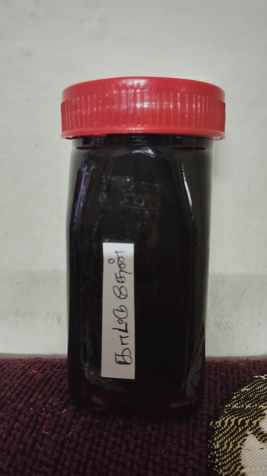 Wild honey-காட்டுத்தேன்