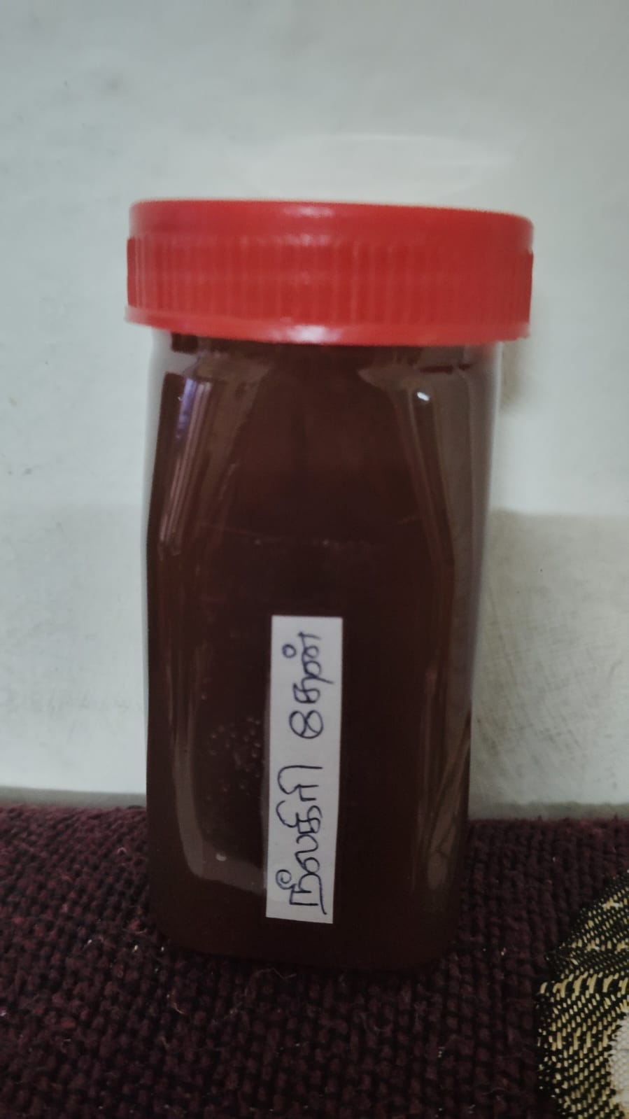 Ooty wild honey-நீலகிரி மலைத்தேன்