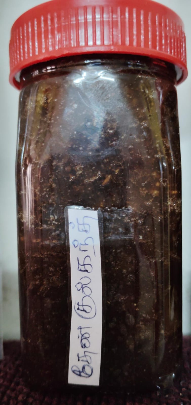 Honey Rose gulgand-தேன் ரோஸ் குல்கந்து