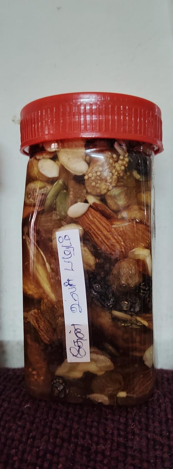 Honey nuts-நட்ஸ் தேன்